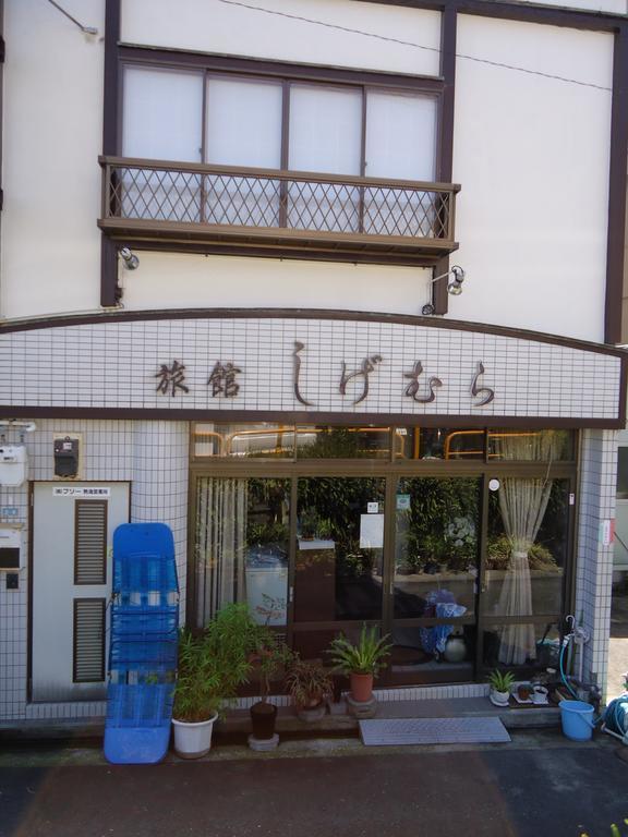 Minshuku Shigemura 아타미 외부 사진